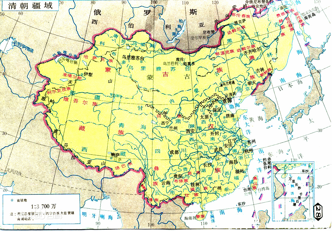 清朝前期疆域包括现在的中国全境,外蒙古,外东北,外西北,拉达克等