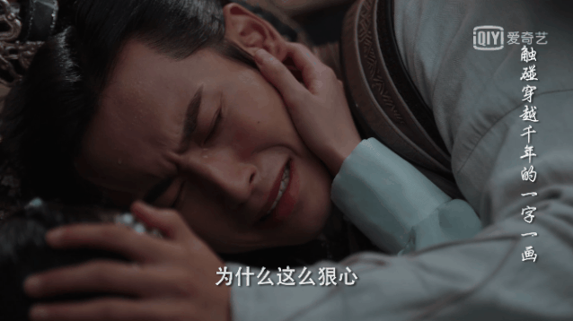 继 迷烟吻 按头吻