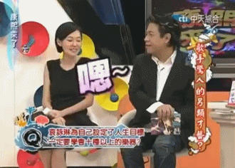 小s,凡尔赛终结者