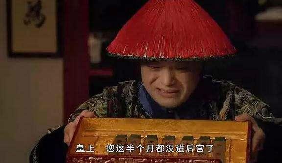 皇宫中权力最大的机构,皇帝都管不到,可以决定