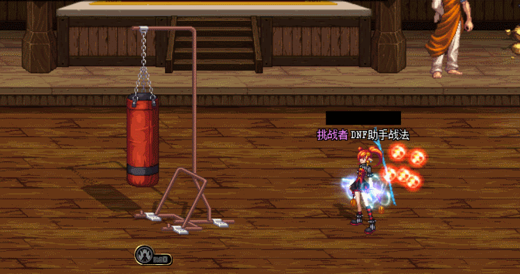 dnf:女法师3护石gif展示及搭配分析参考