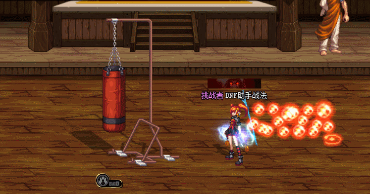 dnf:女法师3护石gif展示及搭配分析参考