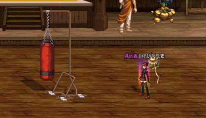 dnf:女法师3护石gif展示及搭配分析参考