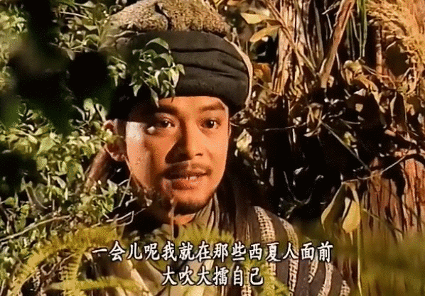 《天龙八部手游》:这款乔峰造型,恐怕只有黄日华能hold住