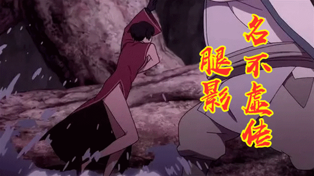 讲解的是黑土,在三代土影大野木退休后黑土也成为岩隐村第四代土影