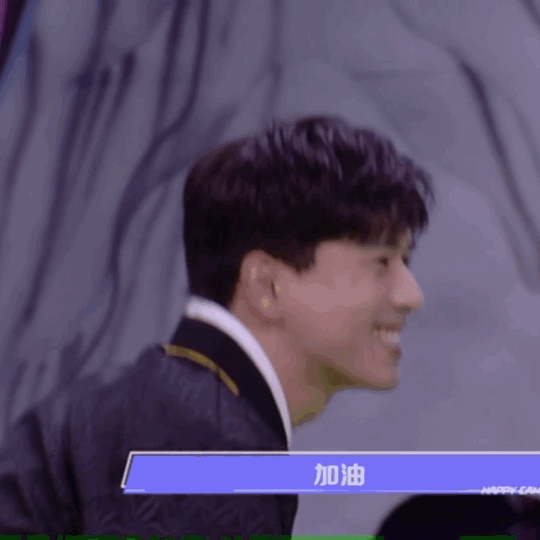 明星人气top榜:李现第十,