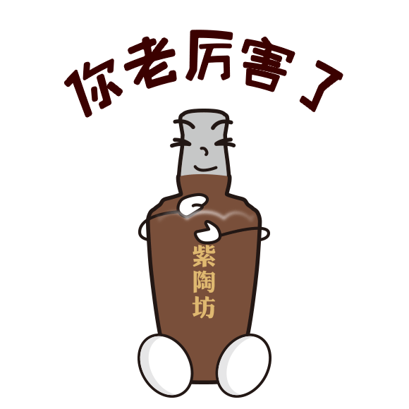 开车请勿喝酒;未成年人请勿喝酒.