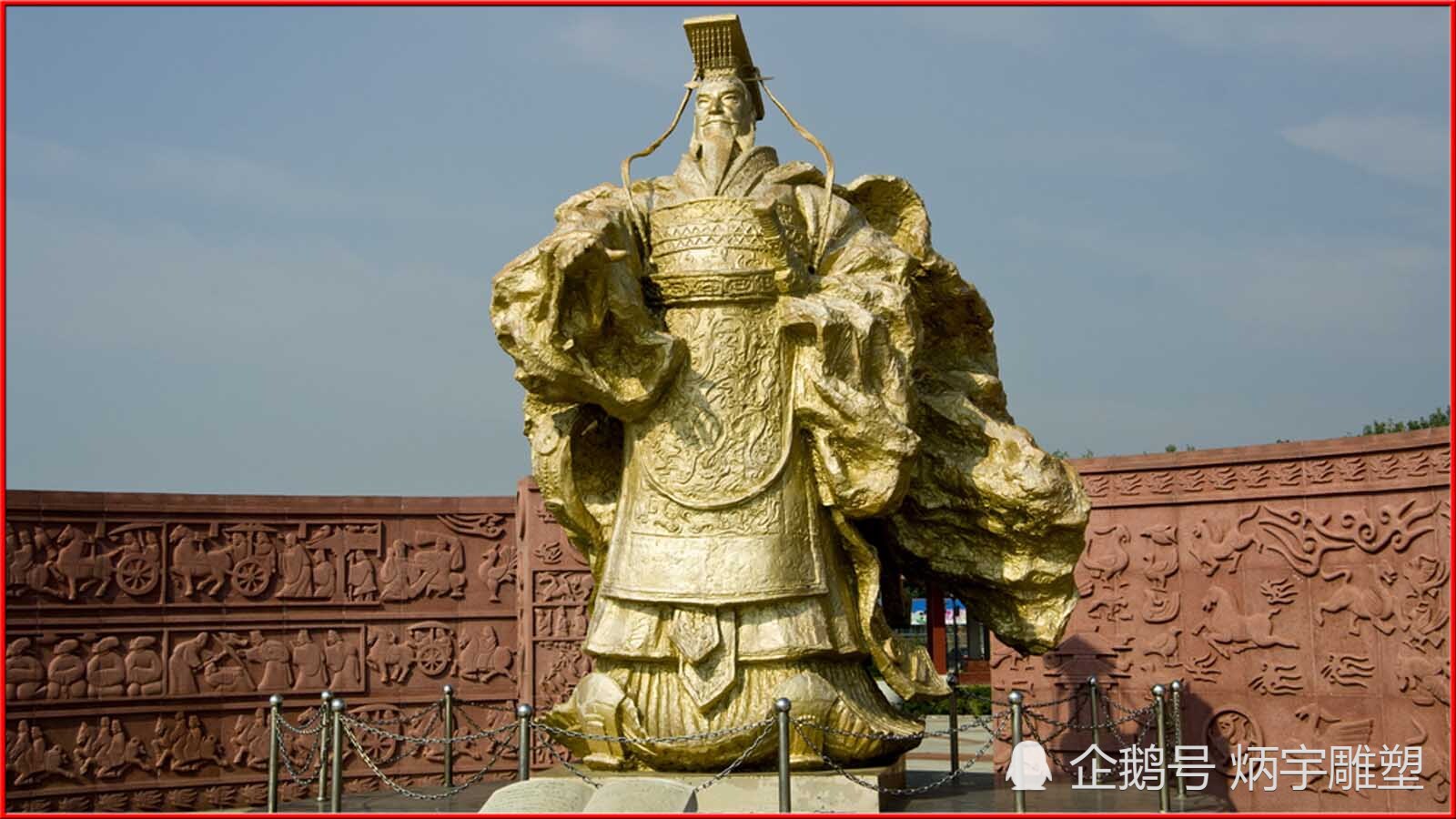 秦始皇雕塑,古代历史名人雕塑,大型景观雕塑