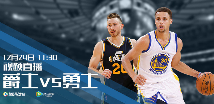 07:30起视频直播5场NBA比赛_腾讯体育