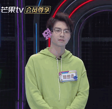 爱豆头像蒲熠星