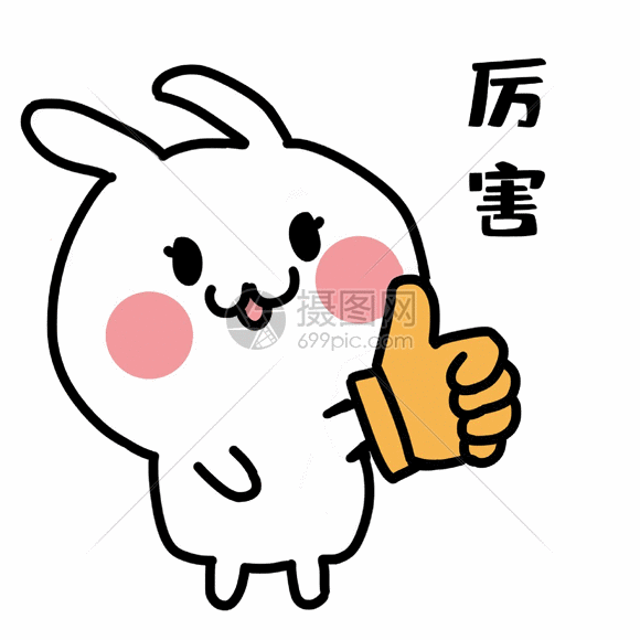 崔云      61 责编:贺志敏61审核:程广      61 监制:杨   峰