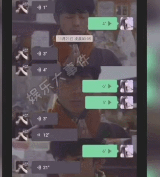 丁真的生活因为一场直播而发生了很大的改变,现在的他不仅仅是一个