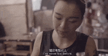 双减政策让我想起自己在英语启蒙中踩过的最大的坑