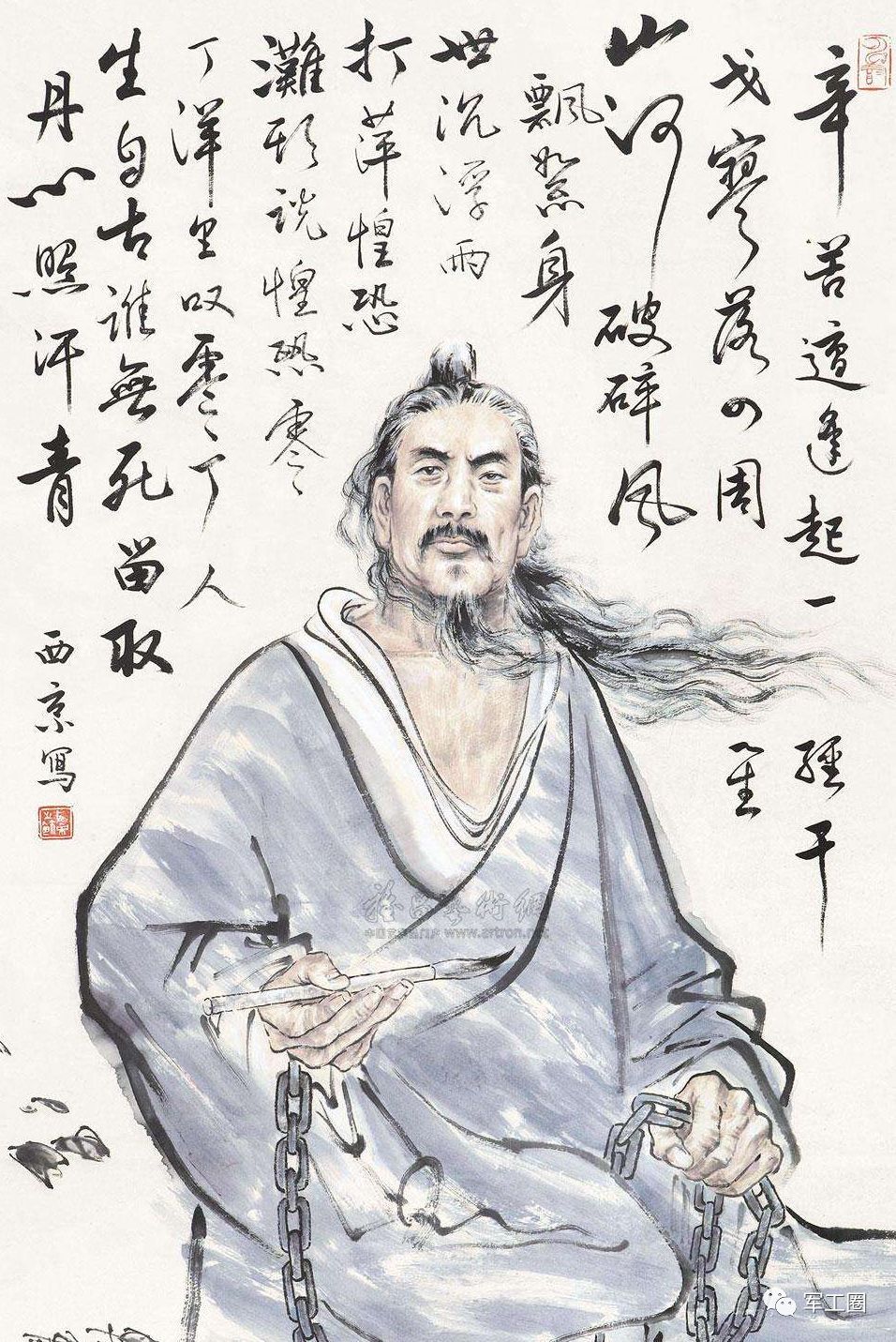 北宋缺将南宋缺相一生五首绝命诗文天祥究竟是什么存在