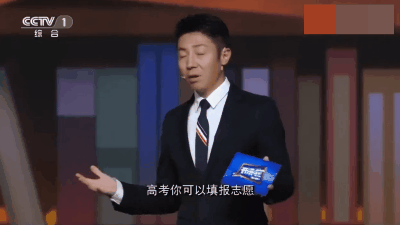 撒贝宁做家教教得太好被辞退?现在全国家长都在盼着他