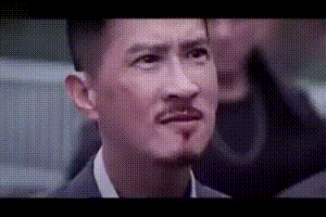 张家辉渣渣辉动图表情包合集