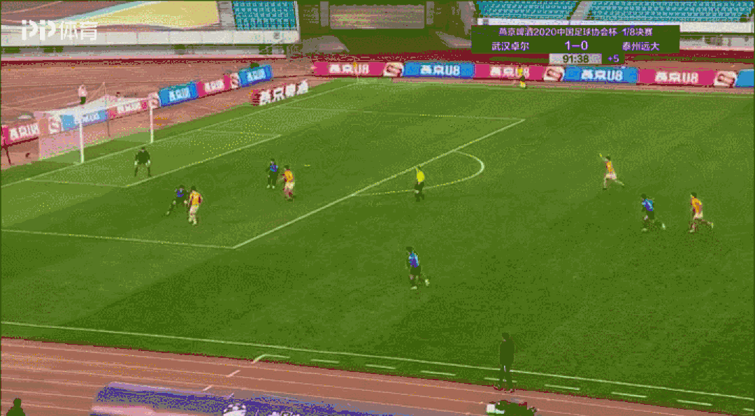 【进球gif】足协杯-武汉卓尔2:0战胜泰州远大晋级8强