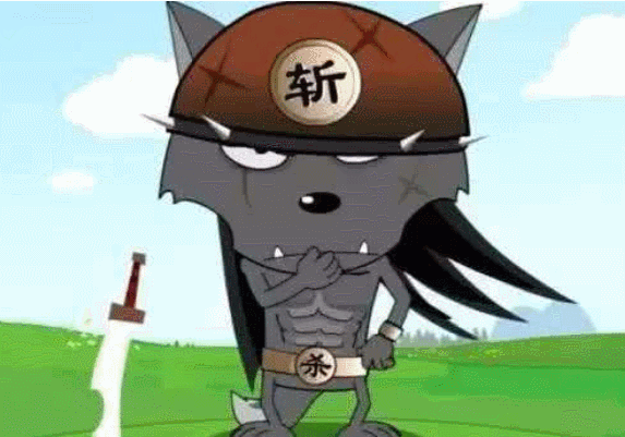 喜羊羊:他是狼族中唯一一只"名字中带羊"的狼,连刀羊
