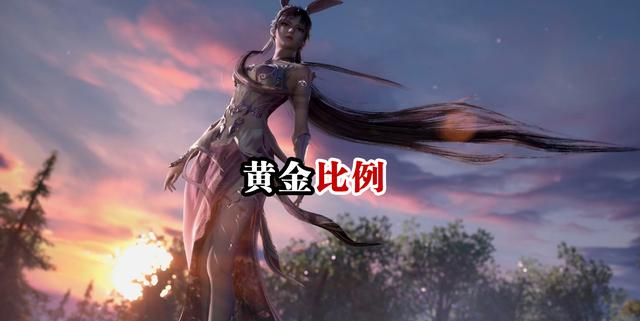 19岁的小舞到底有多美四个细节说明一切黄金比例碾压比比东