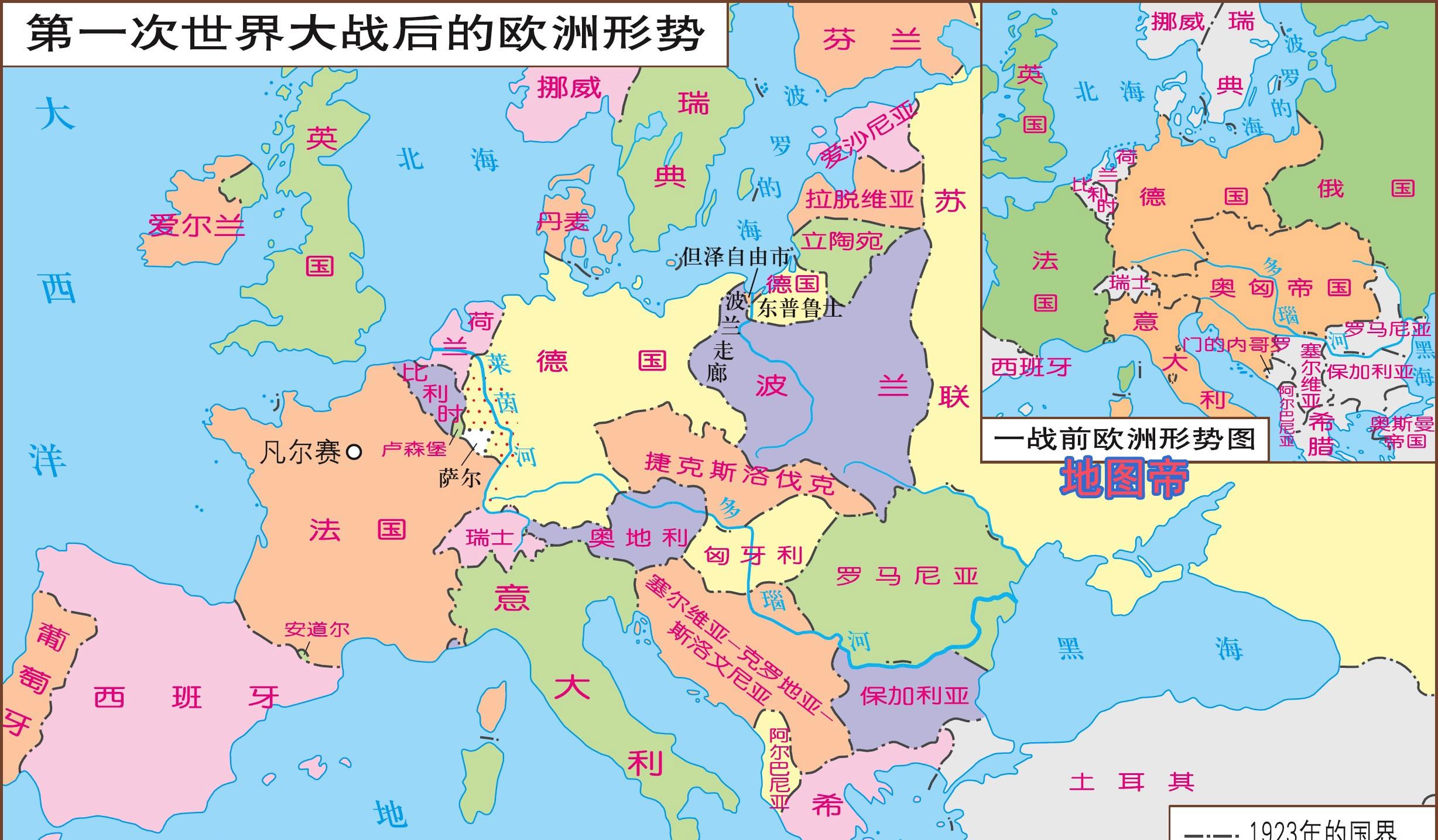 欧洲是如何从一战前十几个国家,增至现在44个的?