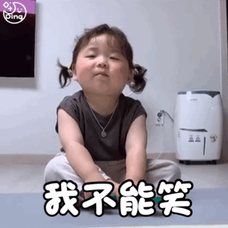 大头黄夏温的表情包是很多网友都喜欢的表情包,今天,小编就为大家