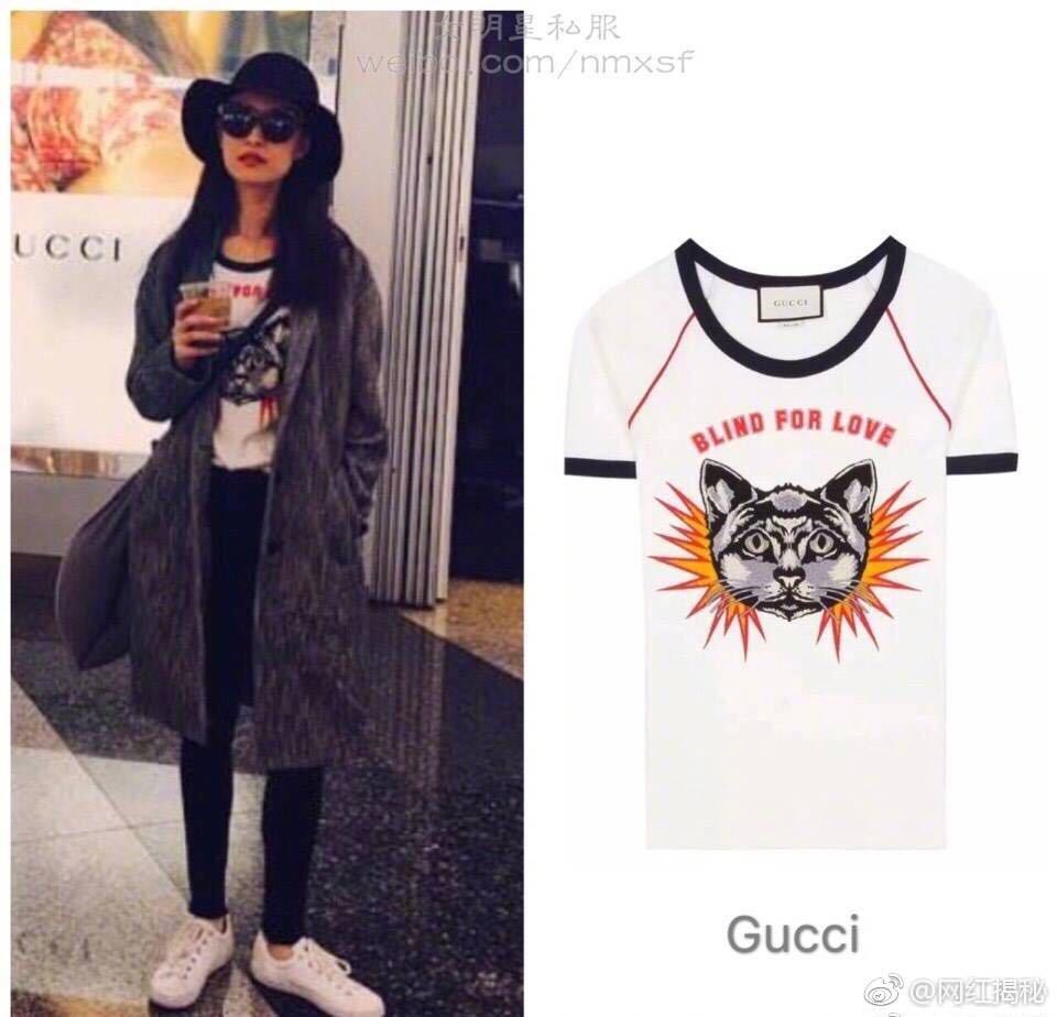 林允晒新造型,却把衣服打码!原因还是跟倪妮有