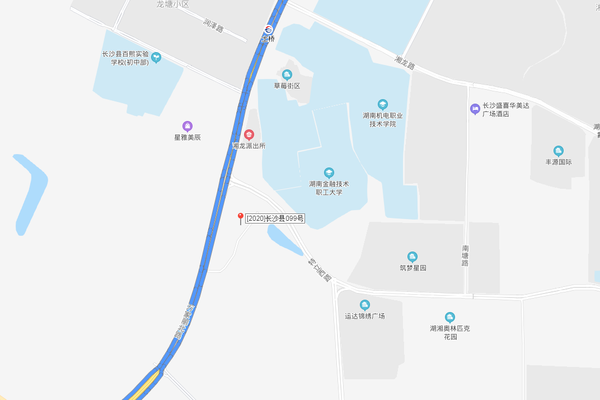 土拍快讯长沙县湘龙街道商住地28亿元底价成交楼面价1914元平