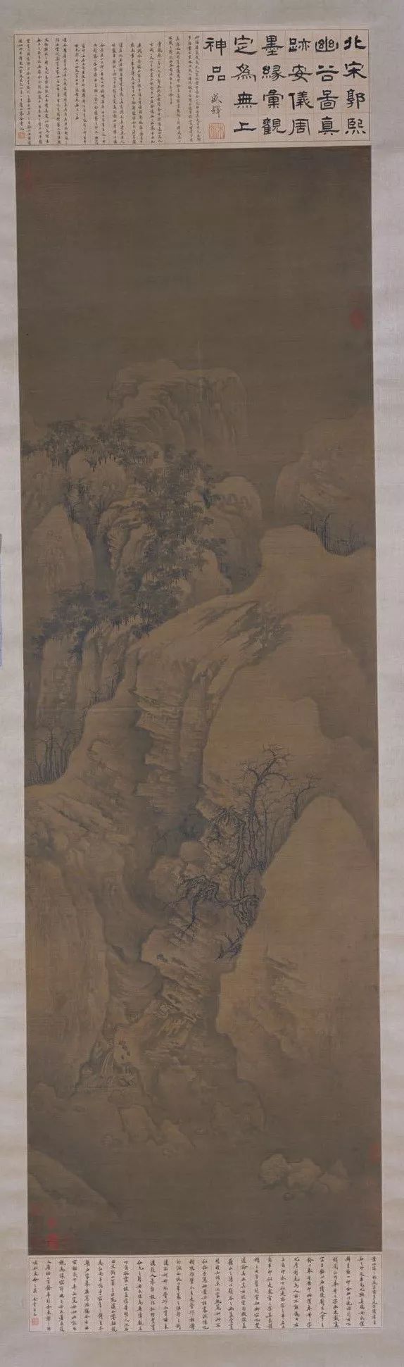 林泉高致-郭熙山水画精选