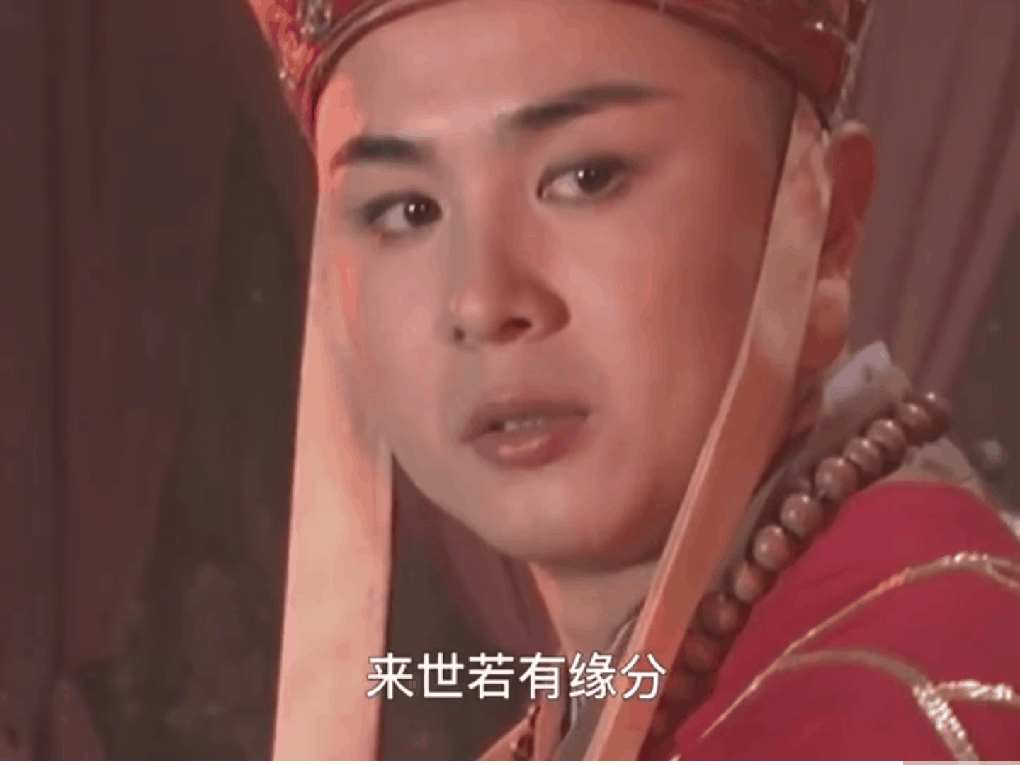 《西游记》唐僧如何拒绝女人?