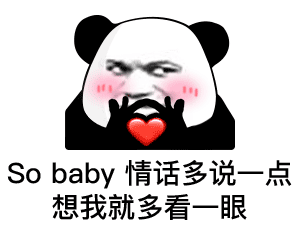 史上最接地气的搞笑经典憋不住地笑每个段子是极品216