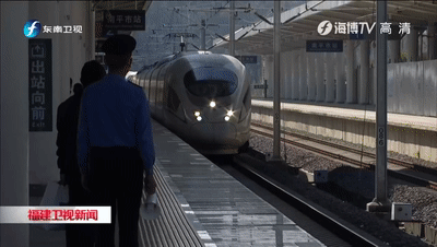 三明人均gdp_三明学院(2)