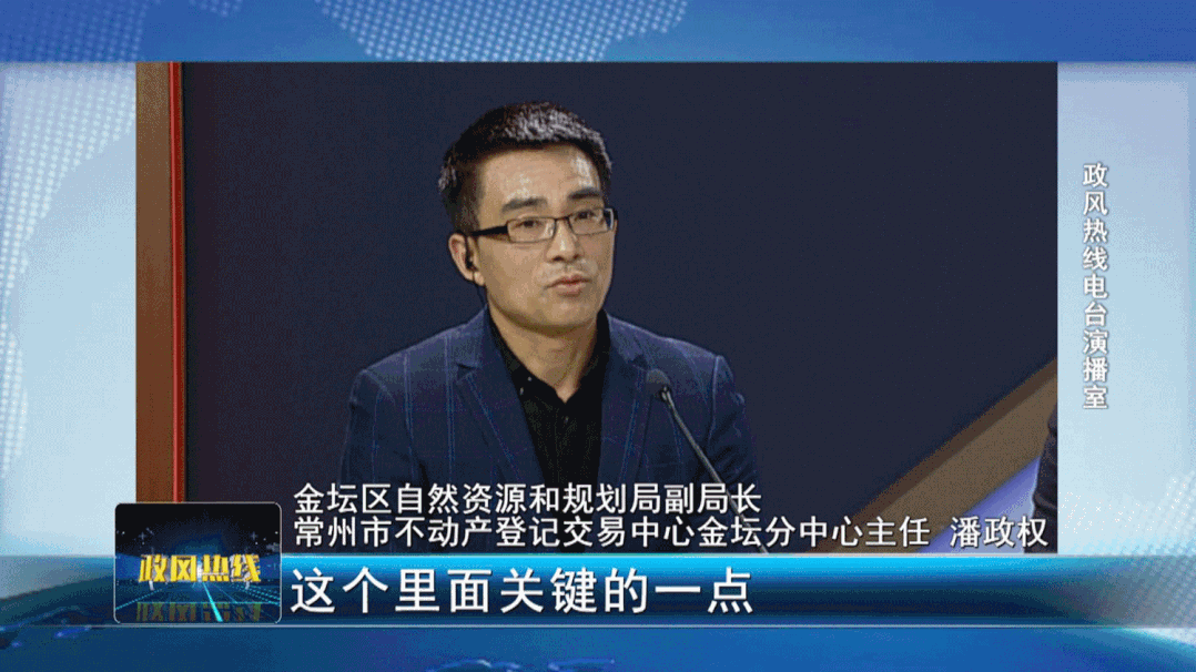 腾讯新闻