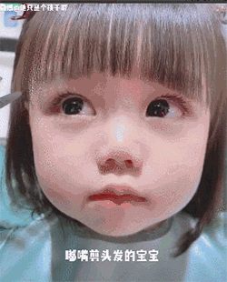 微博 他只是个孩子 