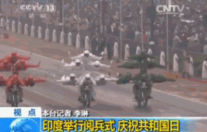 gif动图:最新爆笑动图_腾讯新闻