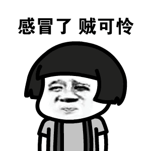 同样是"感冒",为什么流感和普通感冒需要"区别对待"?