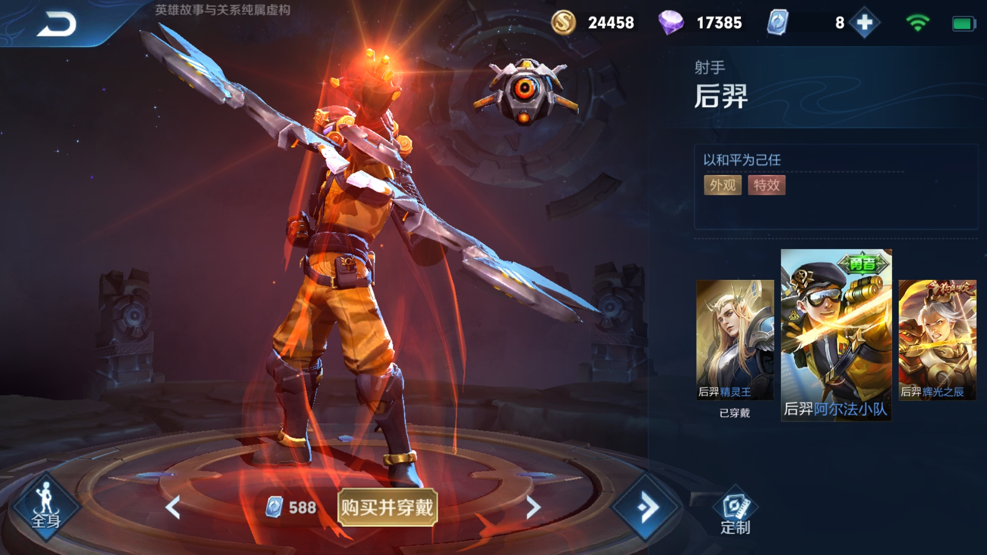 虞姬王者荣耀_王者荣耀虞姬lol原型_王者荣耀虞姬lol原型