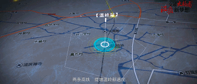 来源:温岭交通路泽太快速路,甬台温高速温岭联络线,台州市域铁路s1线