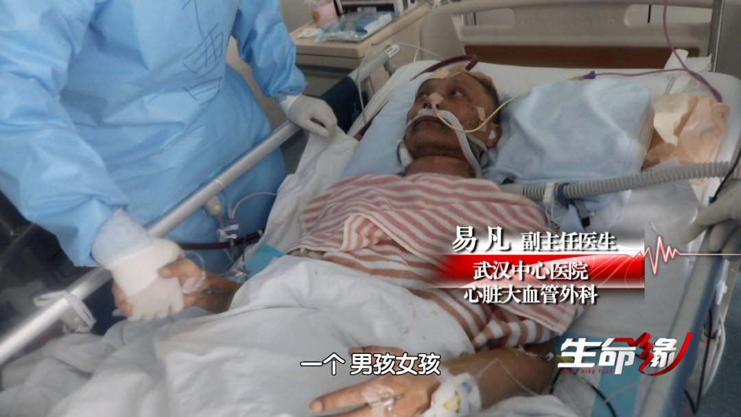 生命缘今日2110播出永不言弃战友重逢