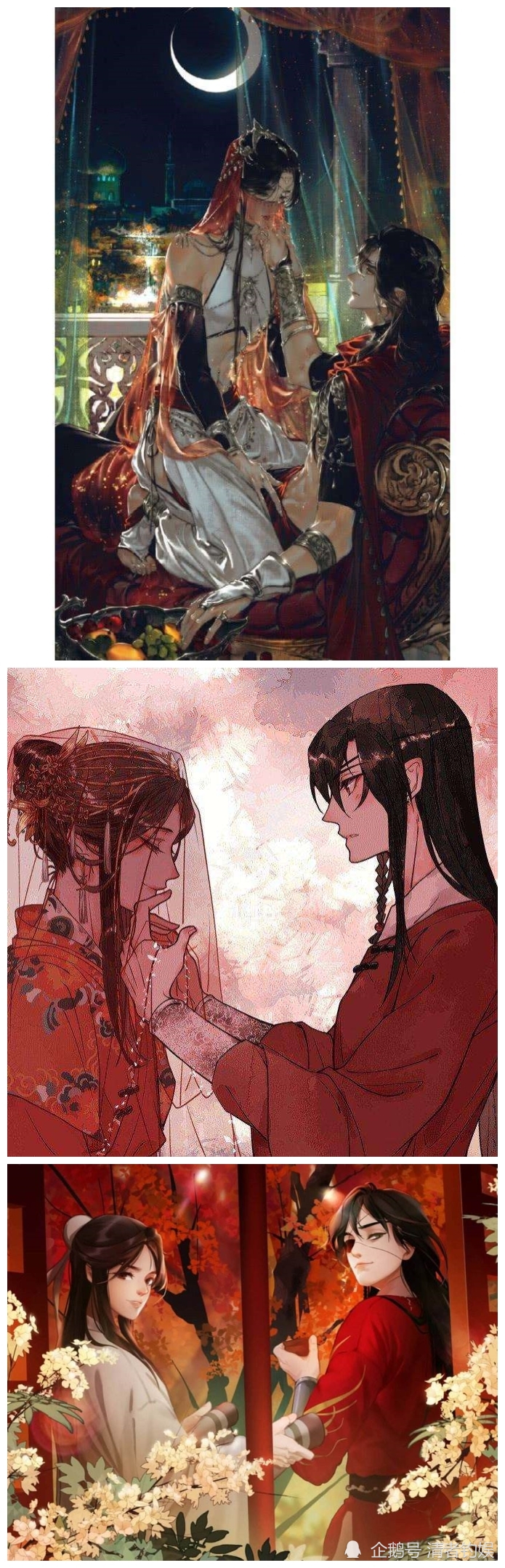 《天官赐福》影视化,将由《陈情令》导演执导,所有角色开放选角