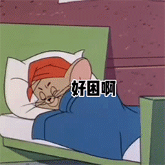 表情包奥特曼的肯定