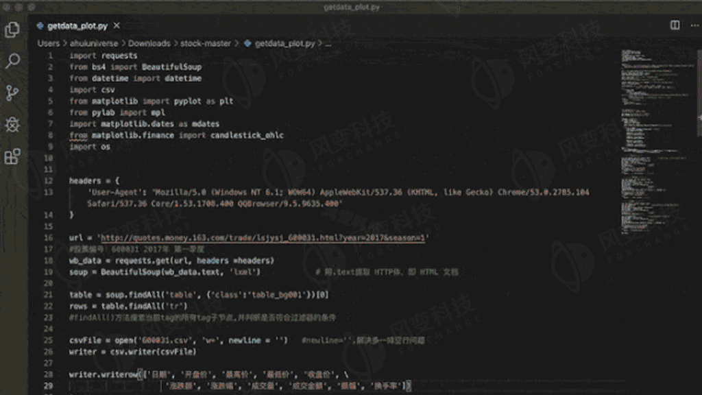 玩游戏就能学python太炫酷了