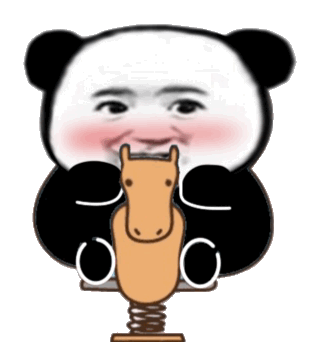 沙雕但是很可爱的表情包