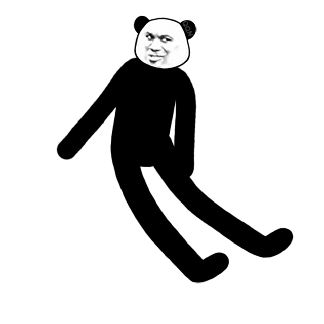 魔性奇怪跳舞熊猫头动态