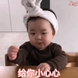 超可爱的萌娃撒娇表情包