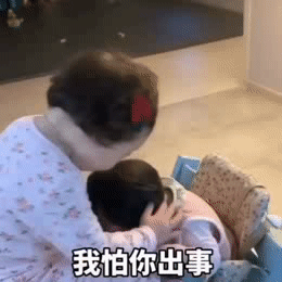表情包藏好你的软弱