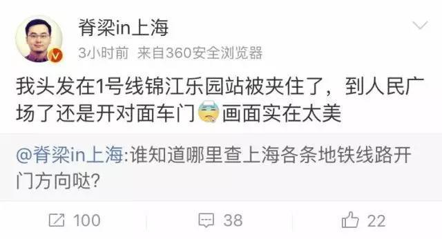 如何报失踪人口_荆州一3岁娃走丢 急坏众人 这件事千万不能大意.....