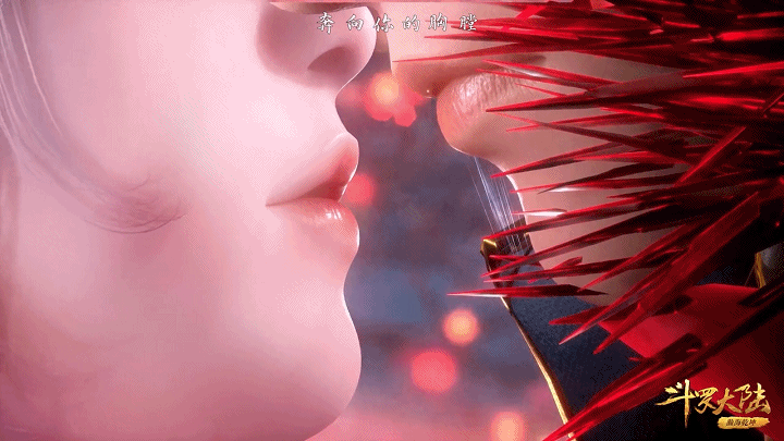 动态图解《斗罗大陆》134小舞献祭:唐三榨干最后点,只