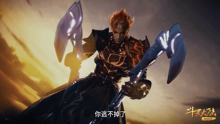 动态图解《斗罗大陆》134小舞献祭:唐三榨干最后点,只