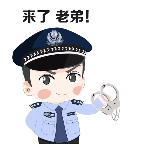 利刃行动丨朝发夕破,电动车被盗,民警一天就破案追赃!