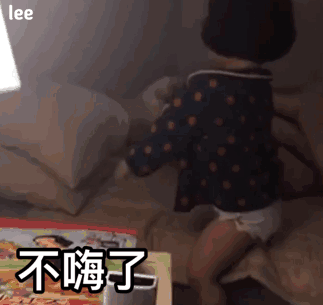 今日份的小仙女表情包来了哟